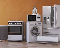 صيانة جنرال